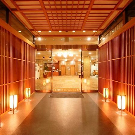 Hotel Obana Nara Zewnętrze zdjęcie